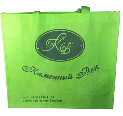 Green Custom Reusable Grocery Bag Non Woven With Pipe Handle 35×31.3×10.9 cm